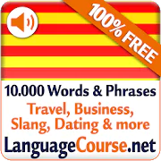 Learn Catalan Words Free  APK 2.6.2