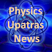 Physics Upatras News  1.2 Latest APK Download