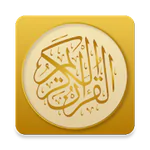 Golden Quran APK 16.6