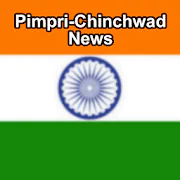Pimpri-Chinchwad News  APK 1.0
