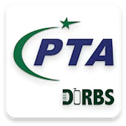 Device Verification System (DVS) - DIRBS Pakistan  APK 3.5