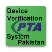 PTA Device Registration And Blocking System 9.1 Android for Windows PC & Mac