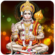 Hanuman Chalisa  APK 1.0