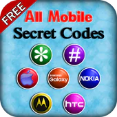 All Mobiles Secret Codes Free:  APK 1.0
