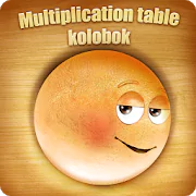 Multiplication table: kolobok 2.0.0.6 Latest APK Download