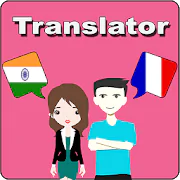 Hindi To French Translator  APK 1.2