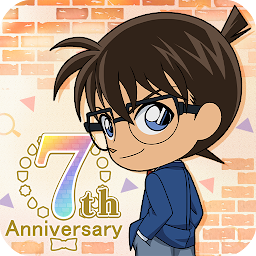 Detective Conan Puzzle Board Chain
