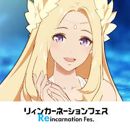 Isekai Infinite Isekai