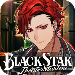 Black Star: Theater Starless