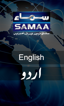 Samaa TV for Android
