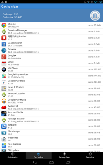 Android Device Cleaner Android
