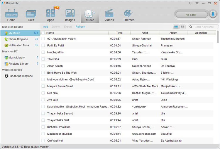 Moborobo Music Manage