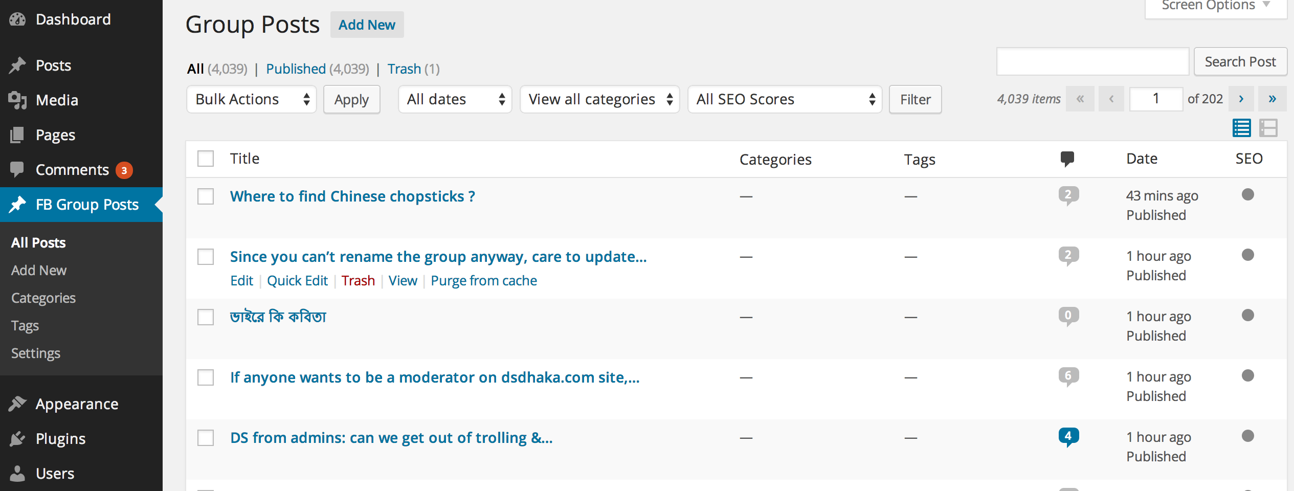 Facebook Group to WordPress