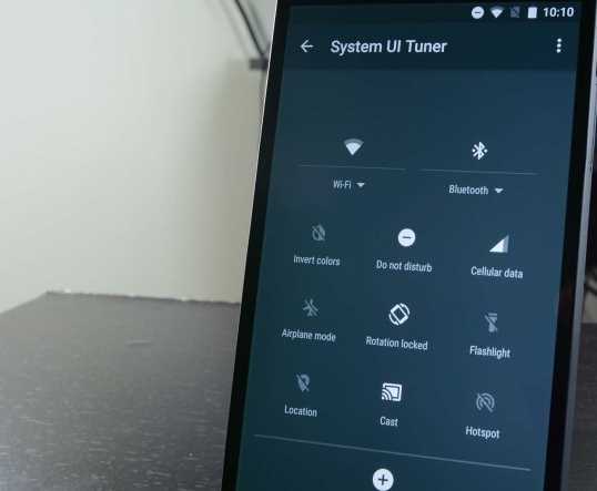 Android M Notification Bar