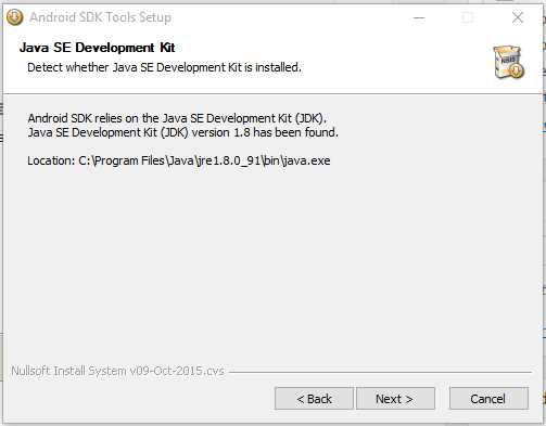 Java SE Development Kit has been found