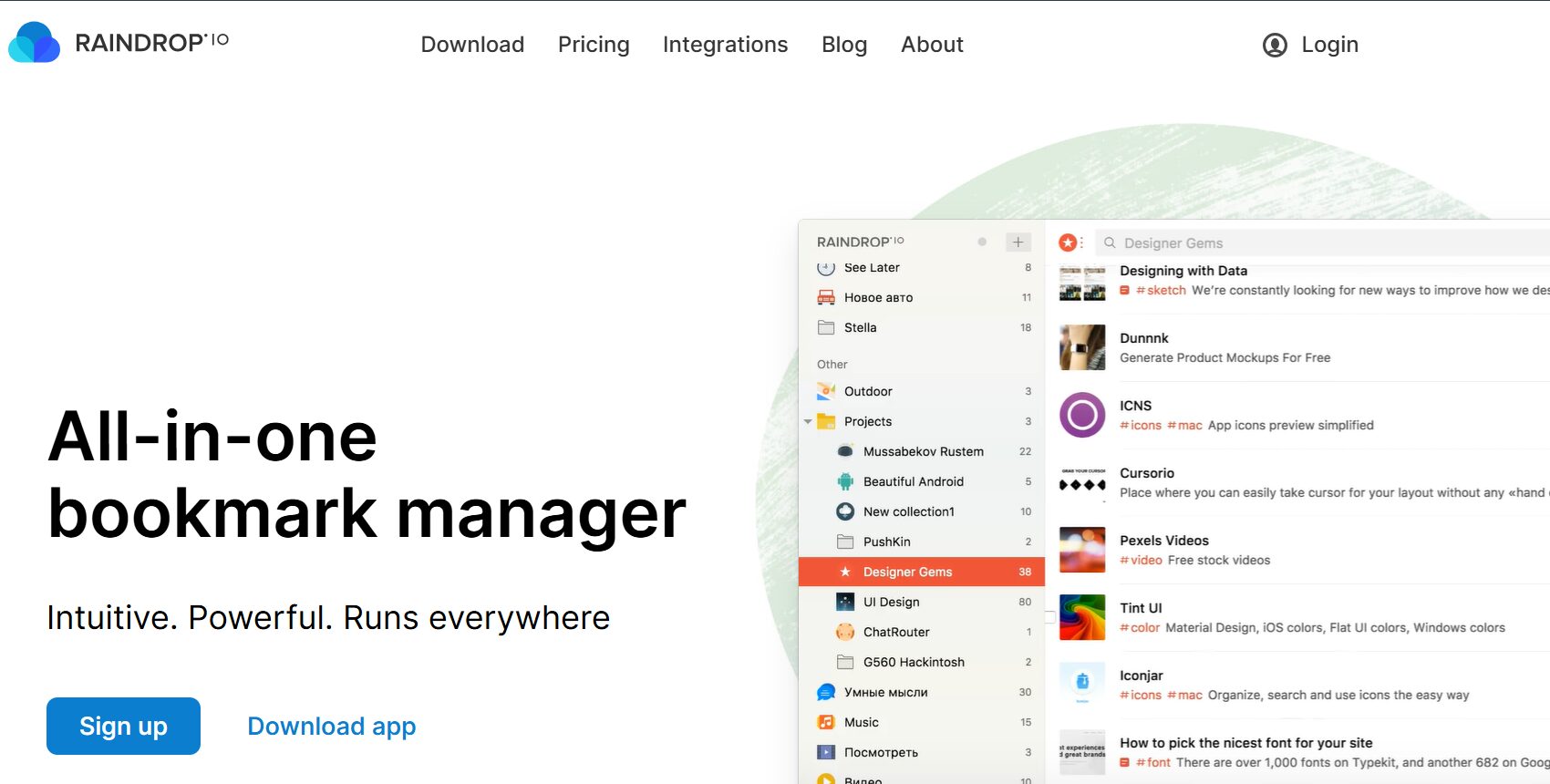 Raindrop.io Alternative for Instapaper