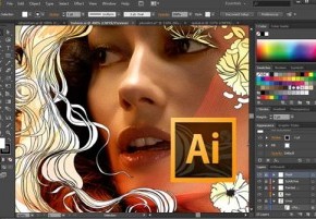 Adobe Illustrator CS6 Screenshot