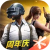 Game for Peace