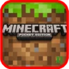 Minecraft Pocket Edition 2018 Guide