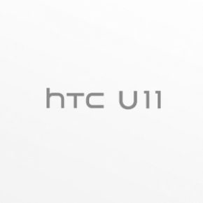enter into recovery mode on HTC U11