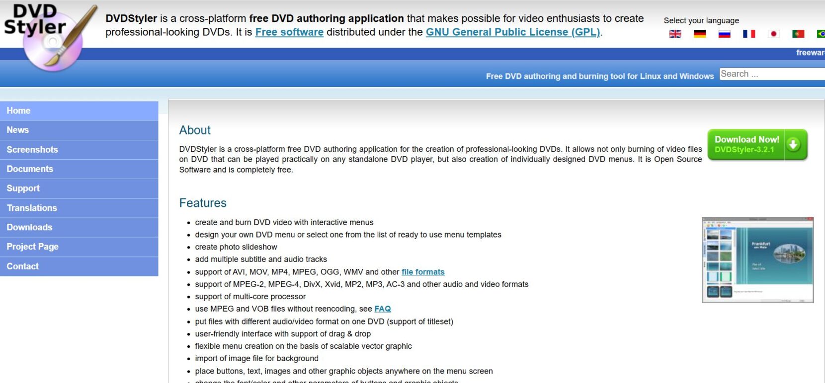 DVDStyler Alternatives for CDBurnerXP